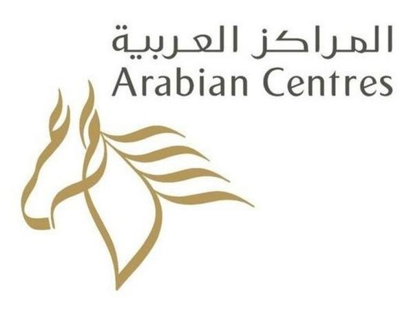 "المراكز العربية" تستهدف جمع نحو 836 مليون دولار في طرح عام أولي