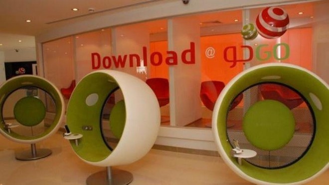 "عذيب" :  انخفاض الخسائر المتراكمة إلى 33.65% من رأس المال