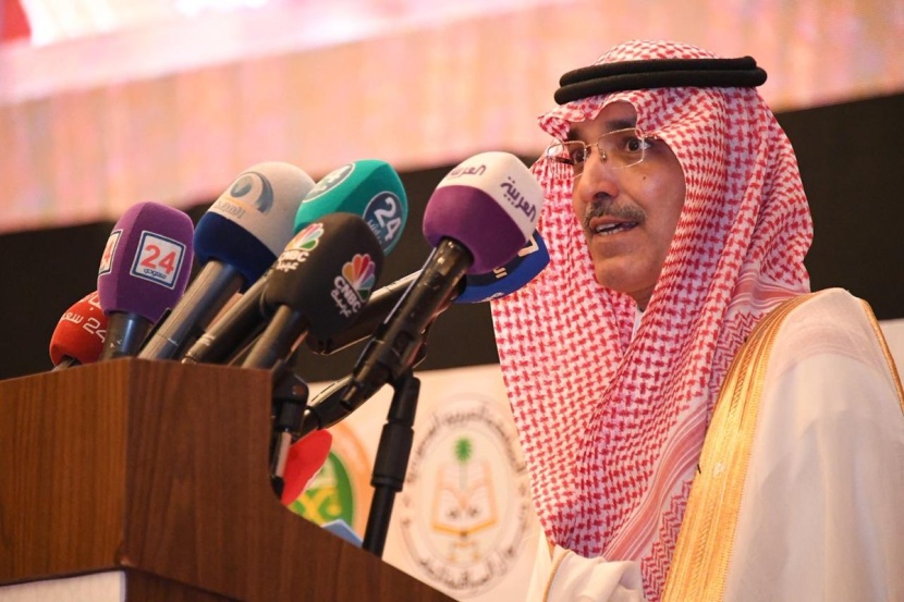 وزير المالية: تنفيذ 100 مبادرة في 12 قطاعا عبر لجنة ومركز التخصيص بنهاية 2030