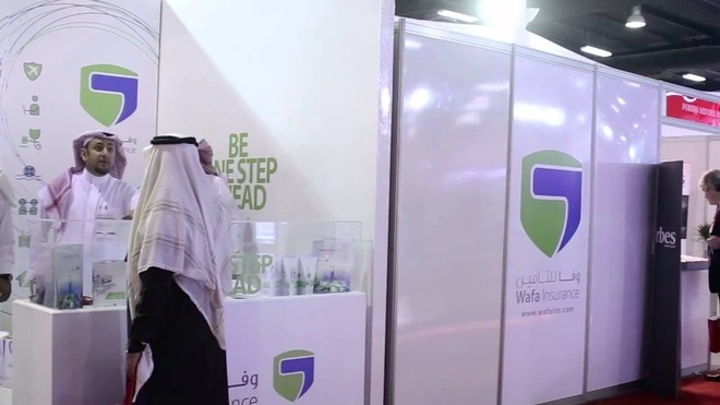 "وفا للتأمين" : الإعلان عن القوائم المالية لـ 2018 سيكون في موعد أقصاه 30 مايو