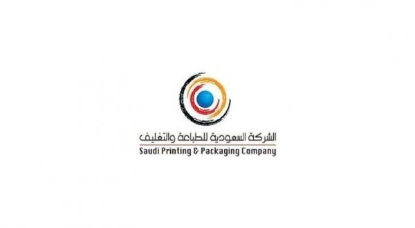 ارتفاع خسائر "طباعة وتغليف" خلال الربع الأول 23%