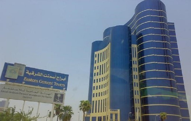 "أسمنت الشرقية" تربح 46 مليون ريال خلال الربع الأول بارتفاع 171%