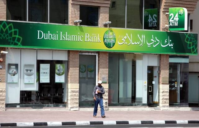 بلومبرج: بنك دبي الإسلامي في مفاوضات للاستحواذ على مصرف نور