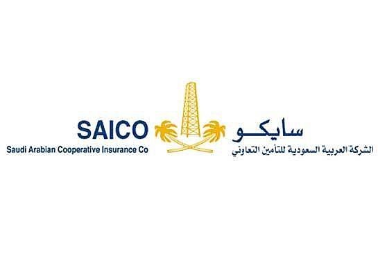 "سايكو" تجدد تقديم تغطية تأمينية مع "الراجحي"