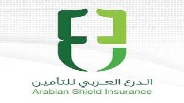 "الدرع العربي" تربح 3.7 مليون ريال خلال الربع الأول بانخفاض 71%