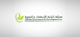 "الباحة": بلوغ الخسائر المتراكمة 20.38 % من رأس المال