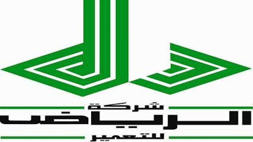 "التعمير" تودع المبالغ العائدة من بيع كسور الأسهم في حسابات المساهمين