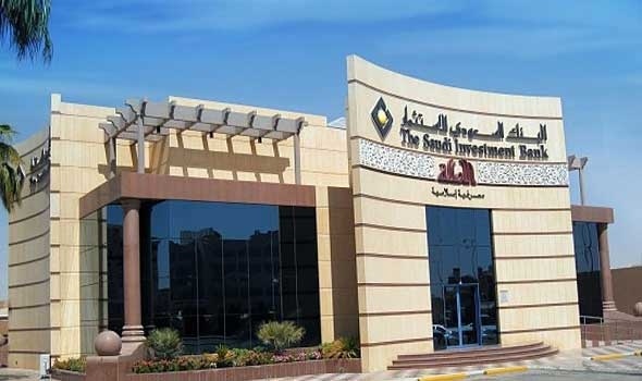 "السعودي للإستثمار" يعتزم استرداد صكوك بـ 2 مليار ريال 