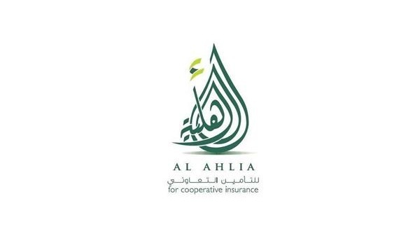 عمومية "الأهلية" توافق على صرف 3 مليون لأعضاء مجلس الإدارة