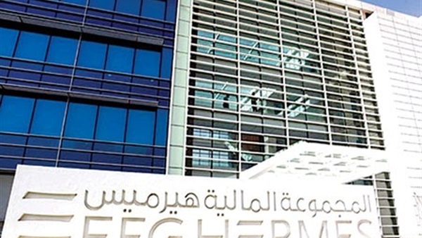 "هيرميس" المصرية توقع اتفاقا لدخول السوق الفيتنامية