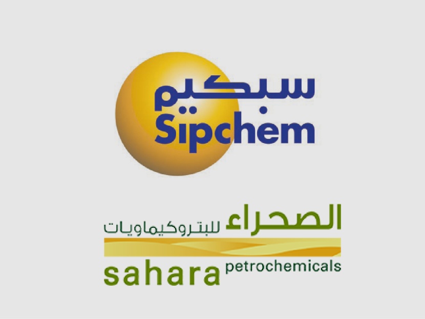 "سبكيم": إتمام صفقة الاستحواذ على "الصحراء للبتروكيماويات" وتغيير اسم الشركة