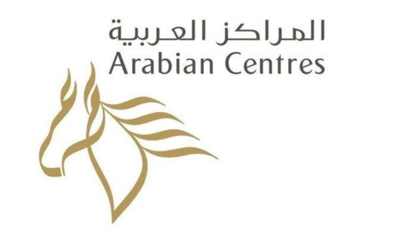 "المراكز العربية" خلال يومه الأول يسيطر على 8 % من التداولات ويغلق بالأحمر