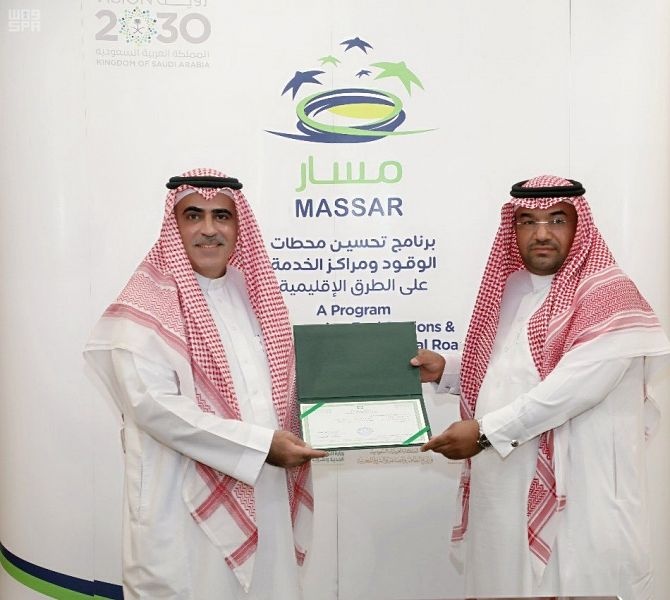 شركات جديدة لإدارة وتشغيل وصيانة محطات الوقود على الطرق لتحسين الخدمات المقدمة