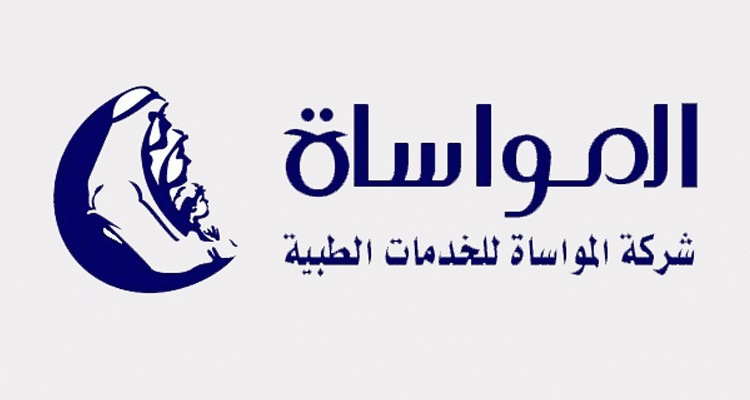 "المواساة للخدمات الطبية ":  "لجنة الاستئناف في منازعات الأوراق المالية" ترفض طلبات 3 مساهمين ضد الشركة