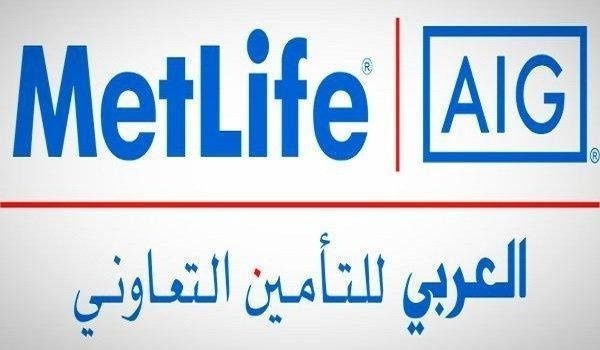 "متلايف إيه أي جي": بلوغ الخسائر المتراكمة 20.99% من رأس المال