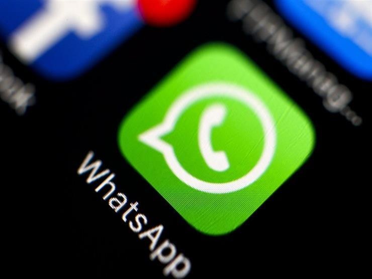 واتساب تحت "التسوية" حول انتهاك الخصوصية