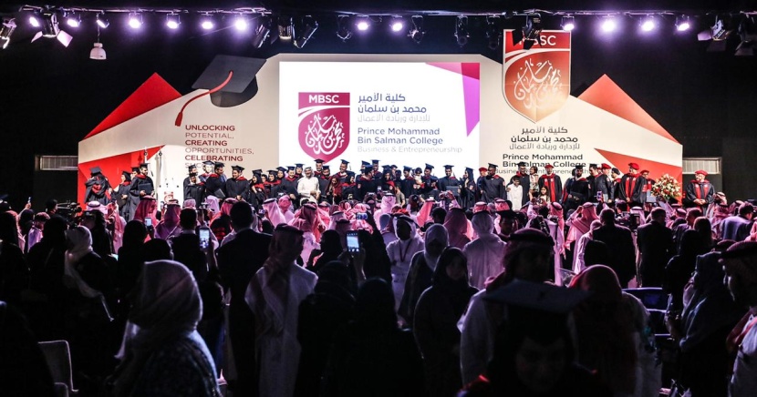 كلية الأمير محمد بن سلمان للإدارة تخرج الدفعة الأولى من ماجستير إدارة الأعمال   