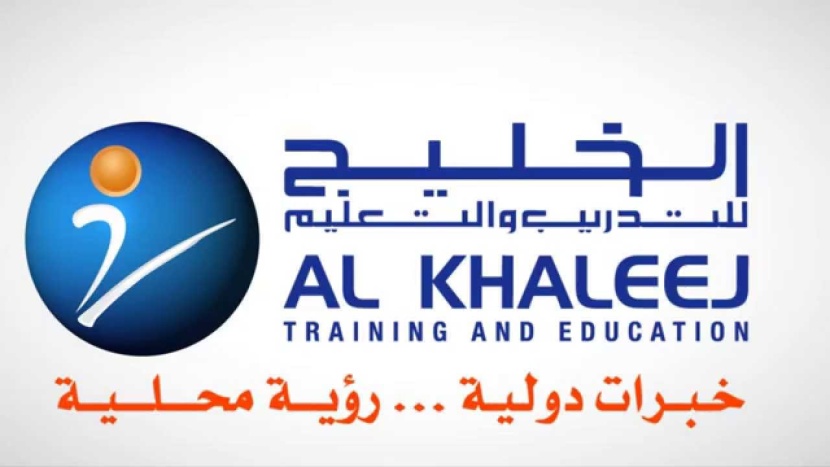 "الخليج للتدريب" تربح 7.3 مليون ريال خلال الربع الأول بارتفاع 71%