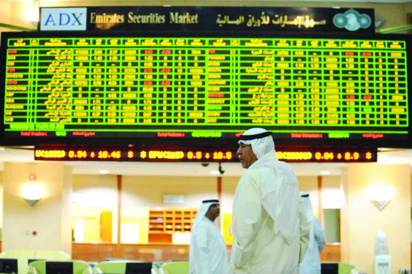  1.6 مليار ريـال قيمة استثمارات السعوديين في سوق أبوظبي المالية 