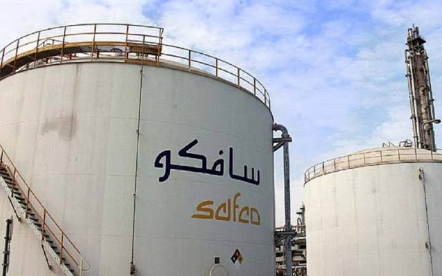 "سافكو" تبدأ الانتاج التجاري لمصنع الأمونيا سافكو 3.. والأثر المالي للتوقف 123 مليون ريال
