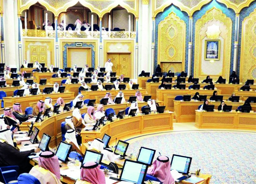 «الشورى» يقر نظام الإقامة المميزة للحد من الاقتصاد الخفي والتستر التجاري