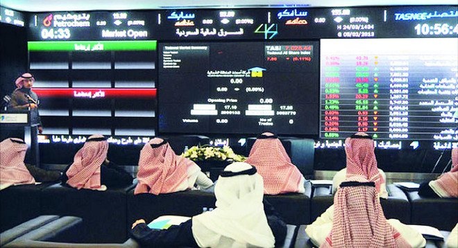 سوق الأسهم السعودية يغلق منخفضا عند مستوى 8856 نقطة