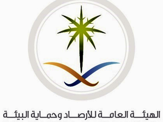"الأرصاد" : إيقاف العمل خلال ساعات الذروة بسبب ارتفاع درجات الحرارة من اختصاص وزارة العمل