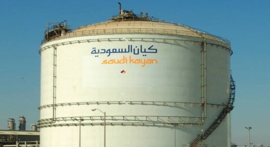 "كيان" : تحسين الكفاءة المالية عبر سداد القروض المتبقية بقيمة 3.1 مليار ريال