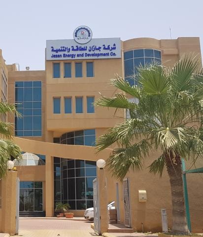 "جازادكو" توقع مذكرة تفاهم مع "جبل أحد" بخصوص دراسة فرص الاستحواذ على الشركة