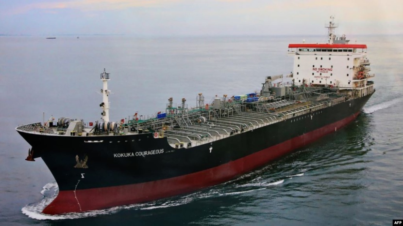 ناقلة النفط اليابانية التي تعرضت لهجوم تصل قبالة السواحل الإماراتية