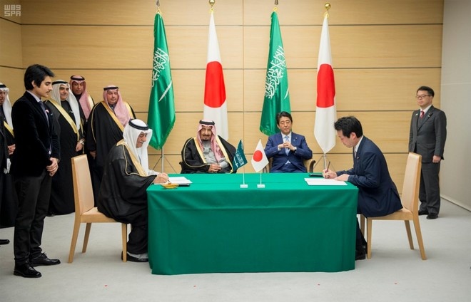  غداً.. انطلاق منتدى أعمال الرؤية السعودية اليابانية 2030 في طوكيو