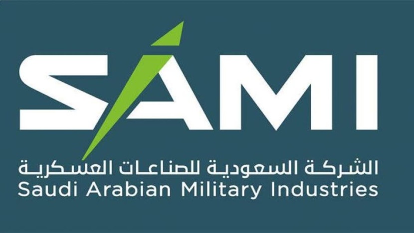 الشركة السعودية للصناعات العسكرية تشارك في معرض باريس الجوي غدا