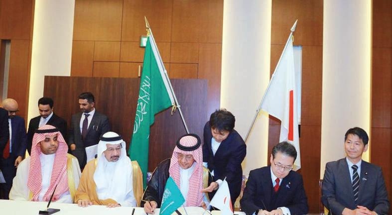 300 اقتصادي يناقشون الفرص الاستثمارية في منتدى «الرؤية السعودية - اليابانية 2030»
