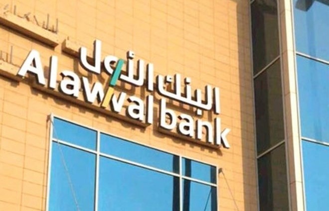 "تداول" : إلغاء إدراج أسهم البنك الأول بنهاية تداولات أمس الاثنين