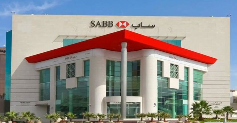 "ساب": إدراج أسهم العوض وإتمام صفقة الاندماج