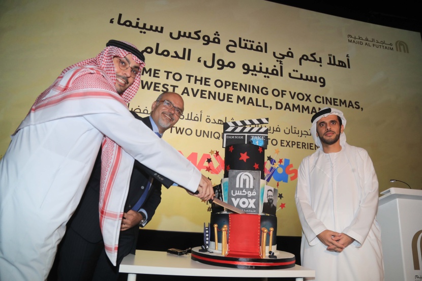 افتتاح أول دار سينما في المنطقة الشرقية