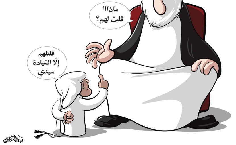 كاريكاتير 2019/06/25
