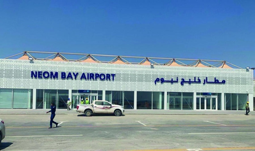 افتتاح مطار «نيوم» أمام الرحلات التجارية الأسبوع المقبل