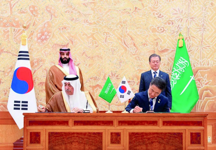 ولي العهد والرئيس الكوري يشهدان التوقيع على مذكرات تفاهم وتعاون بين البلدين
