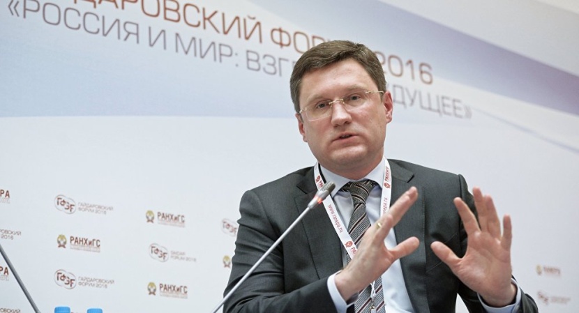 وزير الطاقة الروسي يتوقع التوصل لاتفاق خلال محادثات أوبك