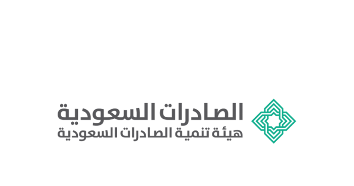  "الصادرات السعودية" تتوسع في مشاركاتها بالمعارض الإقليمية والدولية لفتح أبواب التصدير للسلع الوطنية