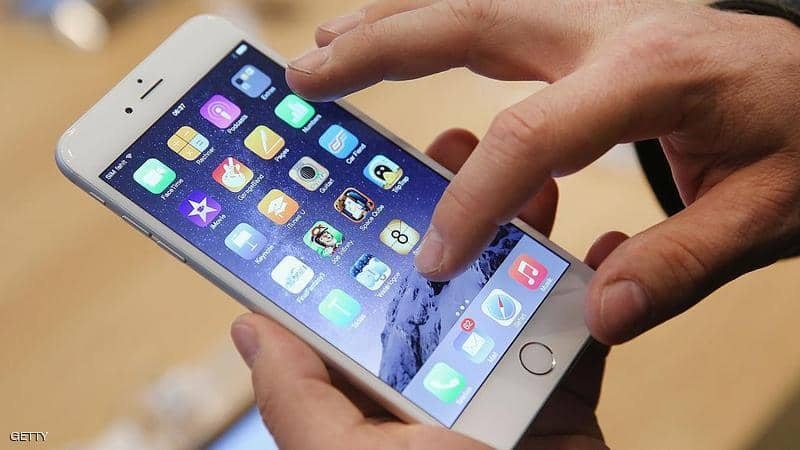 ماذا تفعل إذا ضاع منك هاتف "الآيفون"