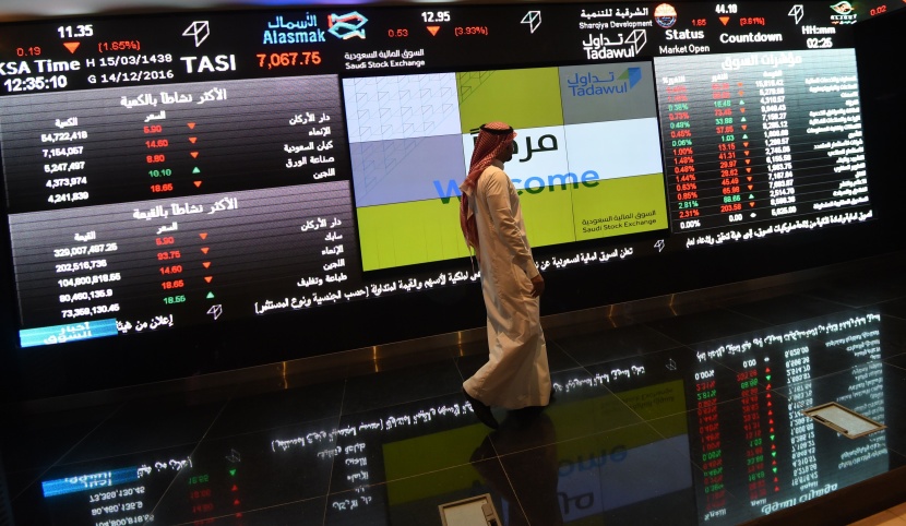 86.6 مليار ريال ملكية "الأجانب المؤهلين" في سوق الأسهم السعودية .. شكلت 4.11 %