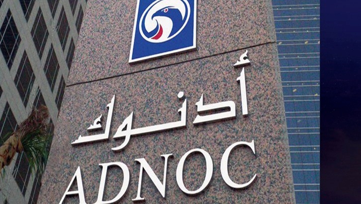 "أدنوك" تحدد سعر خام مربان في يونيو عند 64.80  دولار للبرميل