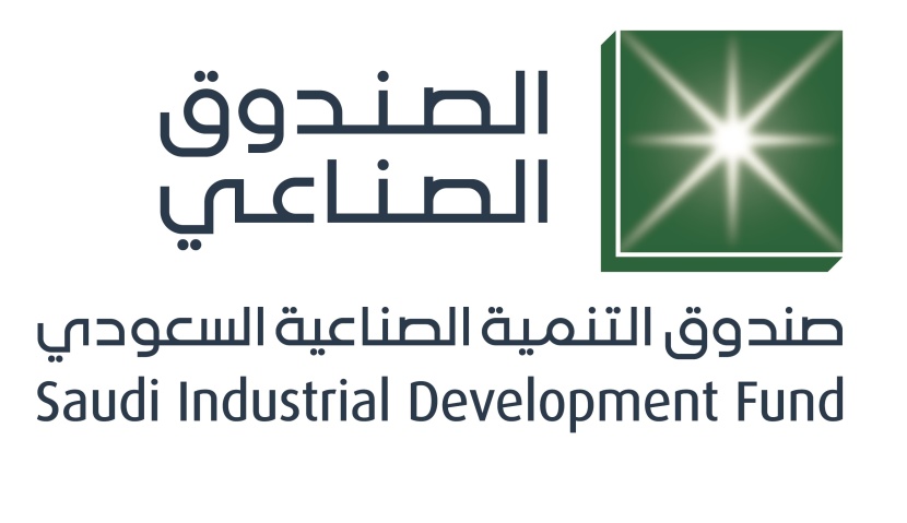 تعديلات نظام الصندوق الصناعي تتيح له الاستثمار وإصدار الصكوك