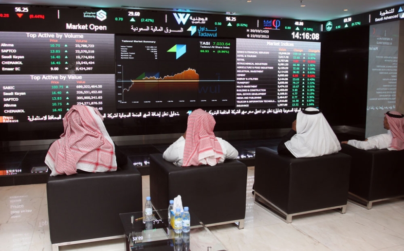 الأسهم السعودية تغلق على تراجع 0.84% وتفقد مستوى 9 الآف نقطة  