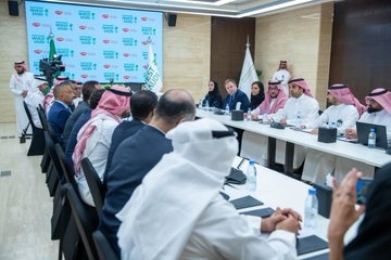 "الاستثمار" توقع مذكرة تفاهم مع "جلاكسو" لزيادة توطين صناعاتها الدوائية في السعودية