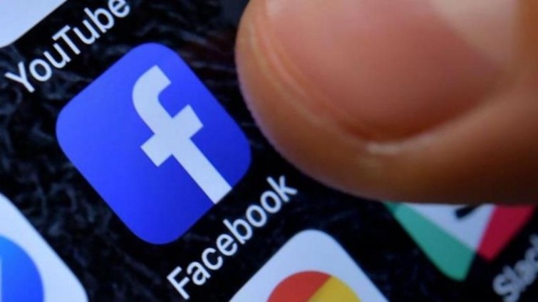 تغريم "فيسبوك" 5 مليارات دولار وتشديد قواعدها لحماية الخصوصية