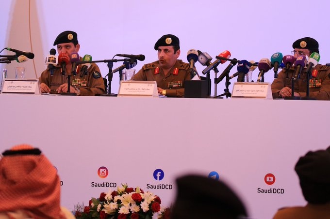 "الدفاع المدني": اكتمال كافة الترتيبات للتعامل مع المخاطر المحتملة خلال موسم الحج