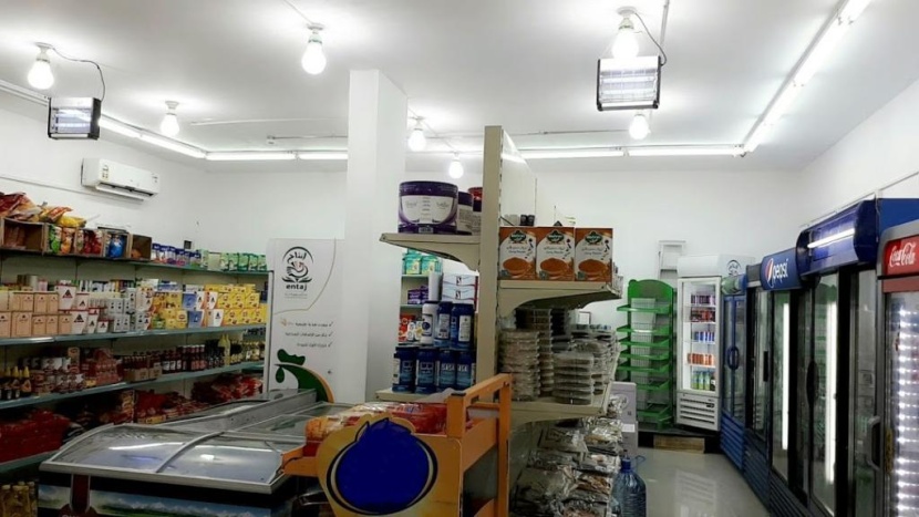  «البلديات» تقر هوية موحدة للأسواق المركزية والبقالات .. وتتحمل التكاليف 